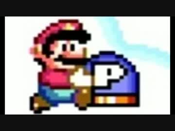 【２人実況】スーパーマリオワールド実況プレイ part.18