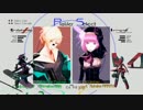 【旋光の輪舞】2017年8月19日センコロRev.X対戦会06【XBOX360】