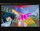 GVS 固定Zガンダム視点 part1