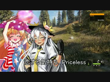ブロン子さんが狩りに出かけるようです。【theHunter: Call of the Wild™】その3