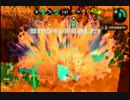 スプラトゥーン2を上手くなろうとする桃＋　part13