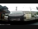 Camera Accident video of Japanese car　No27
