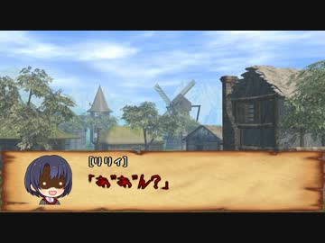 【卓M@s】灰かぶりのオラトリオSession2-5【SW2.0】