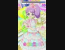 ミドペなアイパラプレイ動画REQ081回目