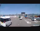 Camera Accident video of Japanese car　No30