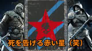 人気の フォーオナー 動画 1 385本 27 ニコニコ動画