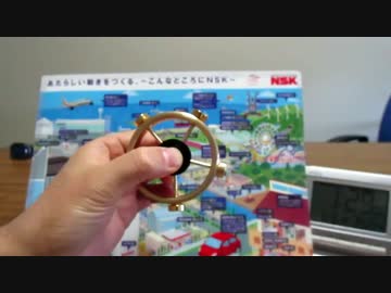 約15分間回り続けるハンドスピナー（転載）