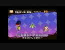 【スナックワールド】ゲームでもリアルでもトレジャラー！【Part8前半】