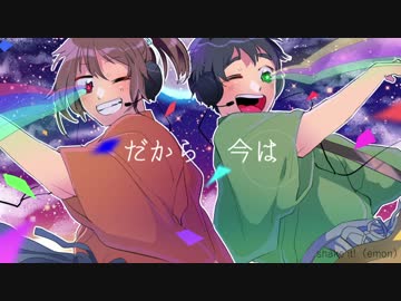 【人力幕末】幕末ラジオ第１００回記念人力企画