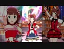 ミリシタ「Thank You!」全員分(1/4) 765PRO ALLSTARS