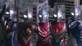 ULTRAMAN ORB The ORIGIN SAGA