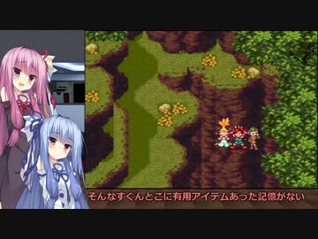 被ってるのしか認めない葵ちゃんのクロノ・トリガー　Part5