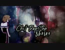 ChillTrapStep神社.OVERLOUD