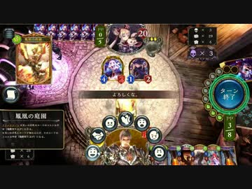 迫真鳳凰部　盛の裏技.mp22