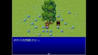 【フリーゲーム】硬派RPGイストワールをやってみよう【実況】_part19