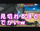 [実況]俺もサーヴァントがほしい！[FGO] #22 オルレアン 13節