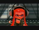 【Splatoon】カーリングボムを投げて嬉しそうなガール