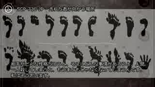 Scp 993 ピエロのボブル エンターテイメント ニコニコ動画のニコッター