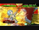 【三国志大戦】荀銀ＳＴＯのたくさんの人を癒したい　64の舞