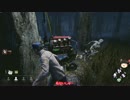 【Dead By Daylight】エースでガチャガチャする 21ガチャ目【ゆっくり実況】