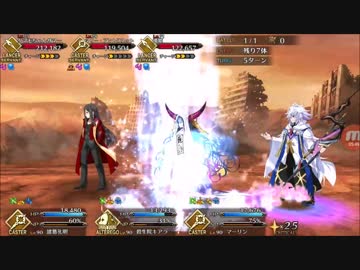 【FGO】「ドキッ！水着だらけの大決戦」 キアラでなんとなく