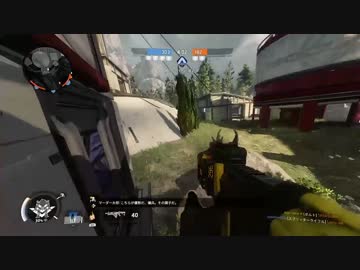 【プレイ動画】TITAN FALL2 FPS上達記録 date41～ボルト・ノーススター～