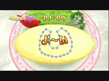 ドリームクラブGogo. 実況part122