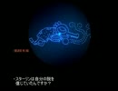 [Night in the Woods]大学中退猫、帰郷11日目[ゆる字幕翻訳]