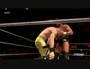 【WCPW】マーティ・スカルvsウィル・オスプレイ