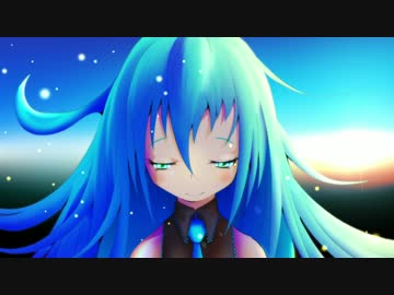 【初音ミク】届け【オリジナル】