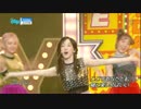 [K-POP]　少女時代　Holiday 2017.08.12 （日本語字幕）