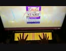 【CHUNITHM】ようこそジャパリパークへ AJ 手元