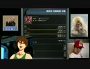 勝　率　2　8　％　の　シ　ナ　ン　ジ　ュ　+おまけつき