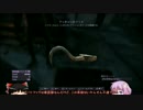 [ゆっくり＆ゆかり]Fallout4解説実況 part44