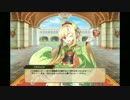 【FlowerKnightGirl】フクジュソウ【キャラクエ+スキル】