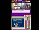 〔実況〕パワポケシリーズ彼女候補を全攻略558 シズヤ編7