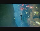 ABZU実況プレイその1　綺麗な海の世界へ
