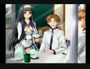 能天気な男が「恋よほう」をやってみた。part9