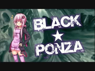 【MtG】土地破壊ゆかりのブラック★ポンザ #7【モダン】
