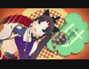 【Fate/MMD】牛若丸でシティライツ【モデルテスト】