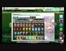 きりたんCOJ その2【獣S】