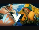 EsportsFestivalHK2017 スト5 Pool6 3回戦 sako vs Donald-Trump