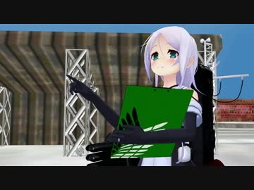 【暁日外伝】　嗚呼、我が愛しき胸部装甲達よ　G　【MMD紙芝居】