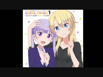 【キャラソン】Blindly Sky　Full【八神コウ】