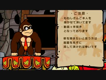 【手描き】ねねしさんがバ/レ/ル/ス/テー/ジで歌った曲をまとめてみた