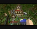 【Minecraft 1.11.2】Get to Advanced Techniques 1.0.3 ［5：45］【製作者参考タイム】