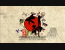 【（Ｕ＾ω＾）わんわんお！】  大神　絶景版　　part1