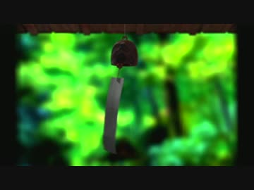 【実況】おれと、おまえらと、ぼくのなつやすみ 26日目【8月毎日撮影】