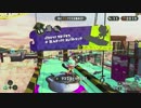 【細々と】Splatoon2　ヒーローモード　Part17【実況プレイ】