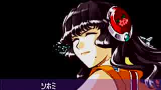 【実況】「熱血」かけてスパロボW実況プレイ!! part 59